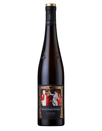 DEIDESHEIMER KIESELBERG "Grosses Gewächs" Riesling trocken 2024